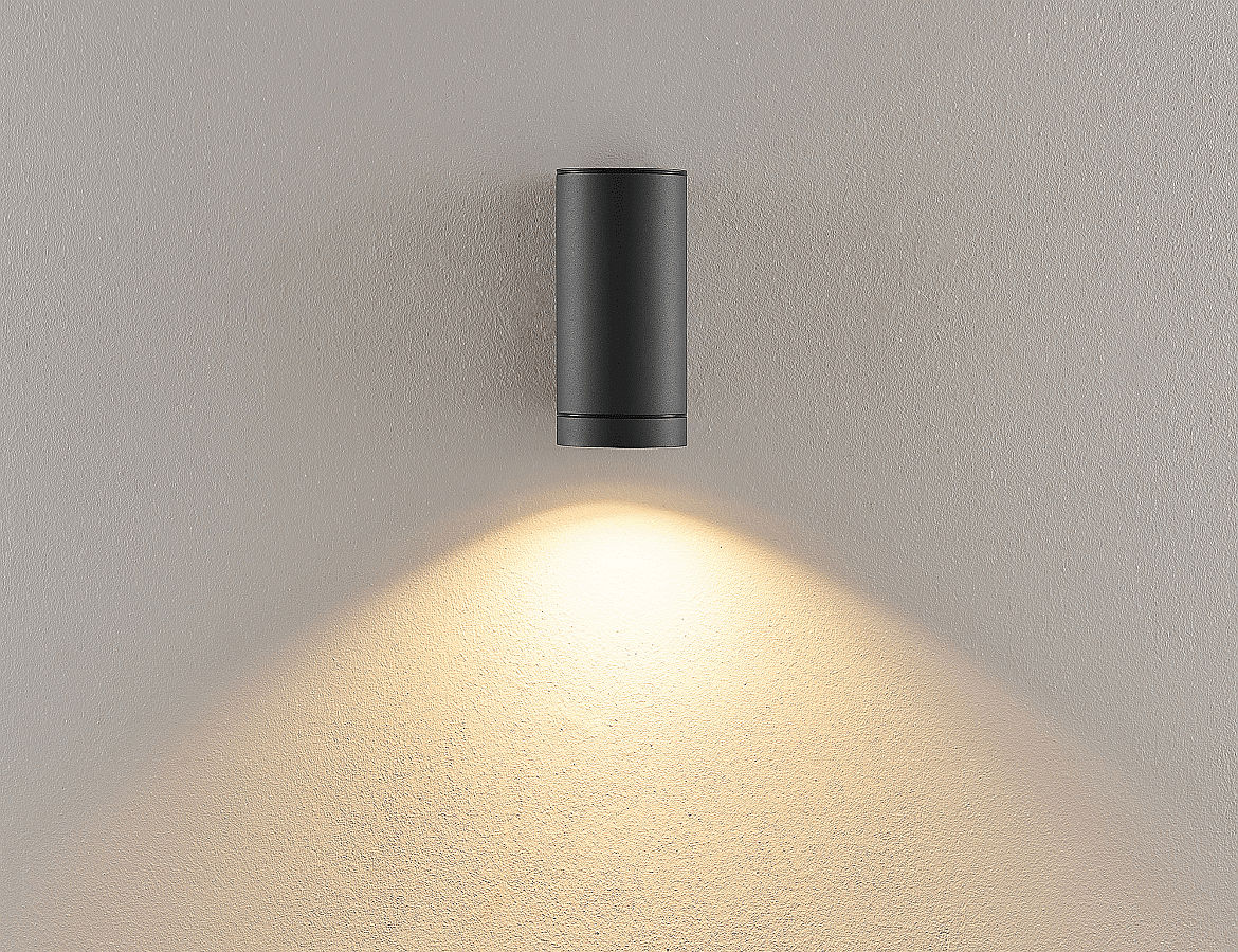 Deko-Light Fassadenstrahler SHORELINE PRO ROUND, IP65 IK08, 1x GU10 max. 7.5W, Seeluft beständig, dunkelgrau Deko-Light Fassadenstrahler SHORELINE PRO ROUND, IP65 IK08, 1x GU10 max. 7.5W, Seeluft beständig, dunkelgrau