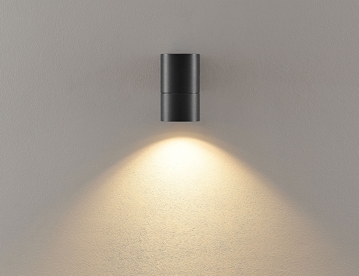 Deko-Light Fassadenstrahler ACHERNAR DOWN, IP65, GU10 max. 50W, Aluminium-Druckguss, dunkelgrau Deko-Light Fassadenstrahler ACHERNAR DOWN, IP65, GU10 max. 50W, Aluminium-Druckguss, dunkelgrau