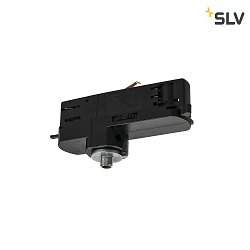 Adattatore trifase S-TRACK controllabile da DALI Nero