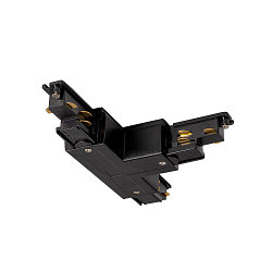 Connecteur en T triphas S-TRACK DALI gauche noir 