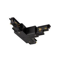 Connecteur en T triphas S-TRACK DALI droite noir 