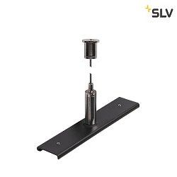 track reinforcement plate TRACK 48V with suspension kit