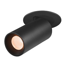 Apparecchio da incasso a soffitto NUMINOS PROJECTOR S cilindrico, Nero