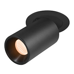 Apparecchio da incasso a soffitto NUMINOS PROJECTOR M cilindrico, Nero