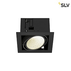 ceiling recessed luminaire KADUX SINGLE 1 flame, DALI controllable, cardanic swivelling IP20, black dimmable