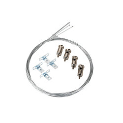 Zubehr fr LED Einlege-Deckenleuchte PANEL C - Abhngeseil, 150cm, 4_fach, mit Deckenbestigung, Stahl