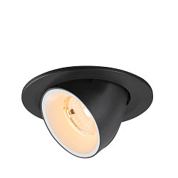 Plafonnier encastr NUMINOS GIMBLE S rond, adapt aux postes de travail avec cran IP20, noir, blanche, laqu gradable