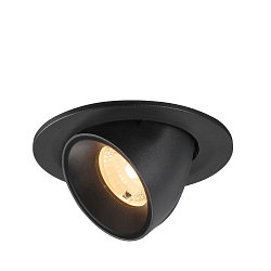 Plafonnier encastr NUMINOS GIMBLE S rond, adapt aux postes de travail avec cran IP20, noir, laqu gradable