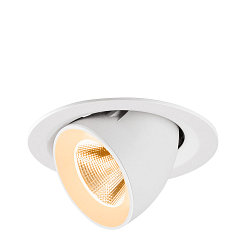 Apparecchio da incasso a soffitto NUMINOS GIMBLE M adatto a postazioni di lavoro VDU IP20, bianco, laccato dimmerabile