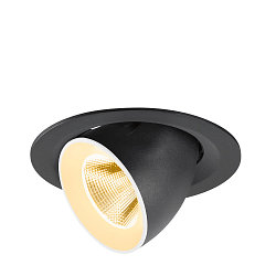 Apparecchio da incasso a soffitto NUMINOS GIMBLE M adatto a postazioni di lavoro VDU IP20, nero, bianco, laccato dimmerabile