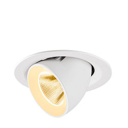 Apparecchio da incasso a soffitto NUMINOS GIMBLE M adatto a postazioni di lavoro VDU IP20, bianco, laccato dimmerabile