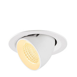 Apparecchio da incasso a soffitto NUMINOS GIMBLE M adatto a postazioni di lavoro VDU IP20, bianco, laccato dimmerabile