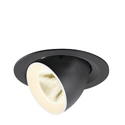 Apparecchio da incasso a soffitto NUMINOS GIMBLE M adatto a postazioni di lavoro VDU IP20, nero, bianco, laccato dimmerabile