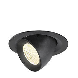 Apparecchio da incasso a soffitto NUMINOS GIMBLE M adatto a postazioni di lavoro VDU IP20, nero, laccato dimmerabile