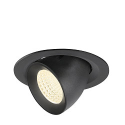 Apparecchio da incasso a soffitto NUMINOS GIMBLE M adatto a postazioni di lavoro VDU IP20, nero, laccato dimmerabile