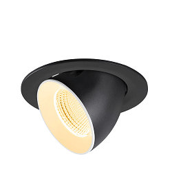 Apparecchio da incasso a soffitto NUMINOS GIMBLE L rotondo, adatto a postazioni di lavoro VDU IP20, nero, bianco