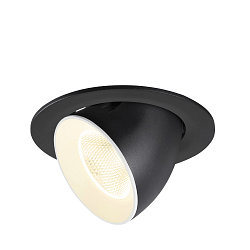 Apparecchio da incasso a soffitto NUMINOS GIMBLE L rotondo, adatto a postazioni di lavoro VDU IP20, nero, bianco
