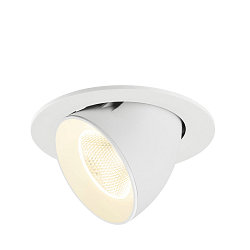 Apparecchio da incasso a soffitto NUMINOS GIMBLE L rotondo, adatto a postazioni di lavoro VDU IP20, bianco