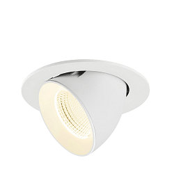 Apparecchio da incasso a soffitto NUMINOS GIMBLE L rotondo, adatto a postazioni di lavoro VDU IP20, bianco