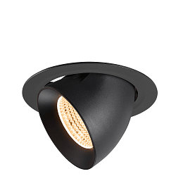 Apparecchio da incasso a soffitto NUMINOS GIMBLE XL adatto a postazioni di lavoro VDU IP20, nero, laccato dimmerabile