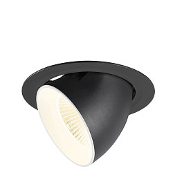 Apparecchio da incasso a soffitto NUMINOS GIMBLE XL adatto a postazioni di lavoro VDU IP20, nero, bianco, laccato dimmerabile