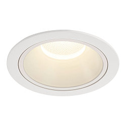 Plafonnier encastr NUMINOS XL rond, adapt aux postes de travail avec cran IP20, blanche, laqu gradable