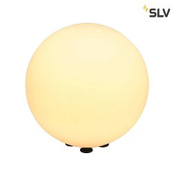 Outdoor luminaire ROTOBALL Ball luminaire, white, E27, with switch, IP44