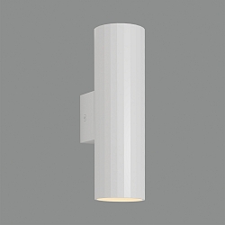 wall luminaire MODRIAN up / down GU10 IP20, white 