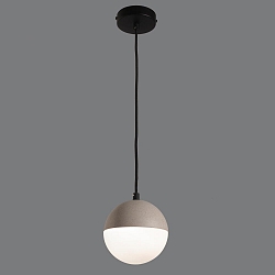 Pendant luminaire SHIRU 3685 , E27 max. 20W, concrete, stone grey / opal