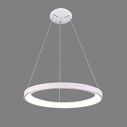 pendant luminaire GRACE 78 IP20, white 