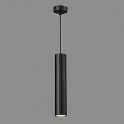 Luci a sospesione MODRIAN 1-Lampadina GU10 IP20, Nero 