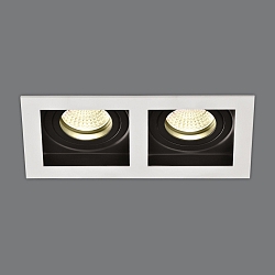 Luce da incasso SAN 2-Lampadine GU10 IP20, Bianco  CRI >80