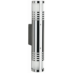 Auenwandleuchte Typ Nr. 0206, IP44, 2-flammig seitlich, 2x G9 QT14 max. 40W, Edelstahl / Borosilikatglas satin