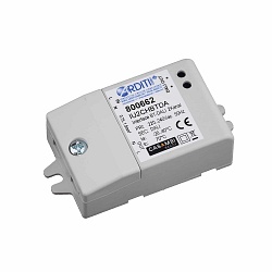 signal converter CASAMBI IU2CHBTDA ASD SK2 2 channel, Bluetooth controllable, universal, grey