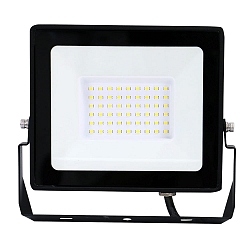 floodlight swivelling IP65, black 