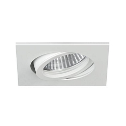 recessed luminaire swivelling, square GX5,3 IP20, white dimmable