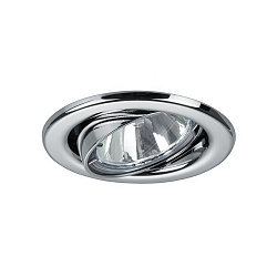 Downlight rond, pivotant GX5,3 IP20, chrome gradable