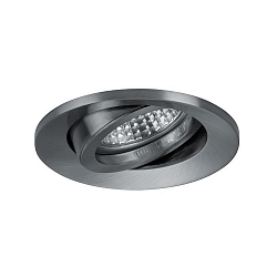 Recessed LV spot, IP20, round  8.3cm, 12V AC, GX5.3 max. 50W, swivelling, matt nickel