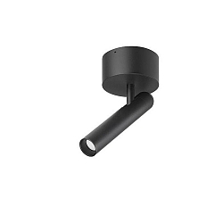 LED-Wandanbauleuchte 230 V AC, 50 Hz, 4, 3000K, schwarz