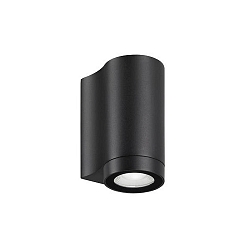 outdoor wall luminaire YLIP switchable LED IP65, black 