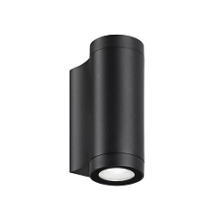 outdoor wall luminaire YLIP up / down, switchable LED IP65, black 