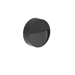 Luminaire mural rond IP65, noir , transparent 