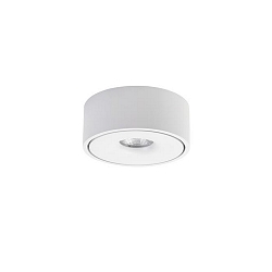 Downlight IP20, Bianco dimmerabile