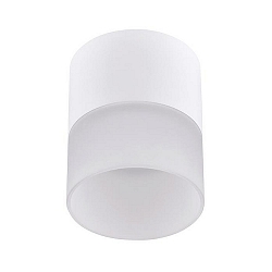 Downlight IP20, Lucido, Bianco 