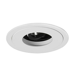 Downlight ARUN 1 voie, rond IP20, blanche gradable