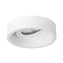 Lumire encastre, blanche