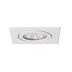 Downlight 4VA rigide, carr GX5,3 IP65, blanche gradable