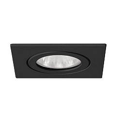 recessed luminaire ITANSA S rigid, square GX5,3 IP54, black dimmable