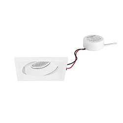 recessed luminaire swivelling, square IP20, white dimmable 7W 680lm 3000K 20-40� 20-40� CRI 80-89