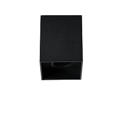 Alloggiamento per il montaggio in superficie girevole, piazza, a filo, Nero